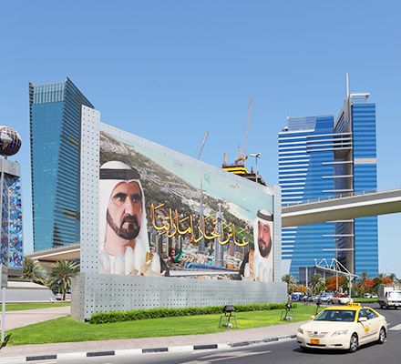 LED display screen outdoor