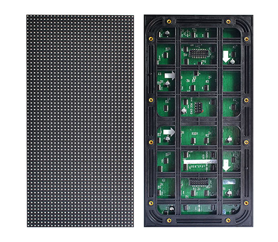 P5 Outdoor LED Display Module