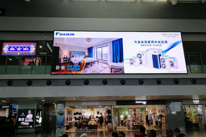 Chengdu Shuangliu International Airport Fixed LED