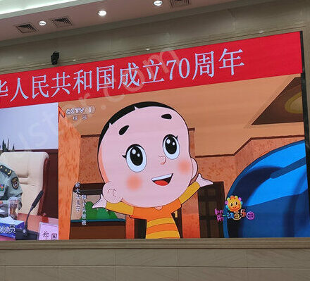 P1.25 fine pixel pitch led screen