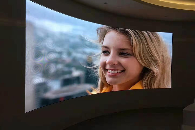 Curved LED display in Nanjing