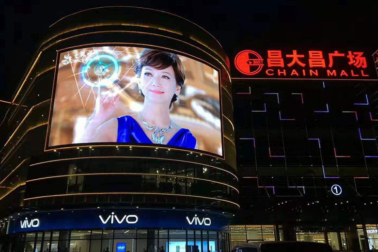 Changda Department Store in Jiangmen