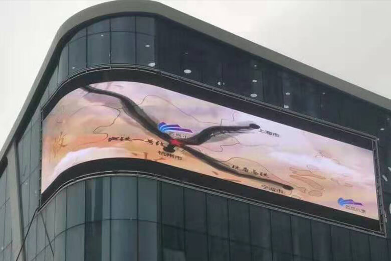 China Art Center Outdoor in Hangzhou