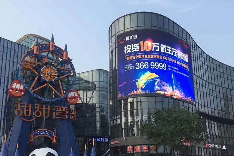Ocean City in Yiyang led display