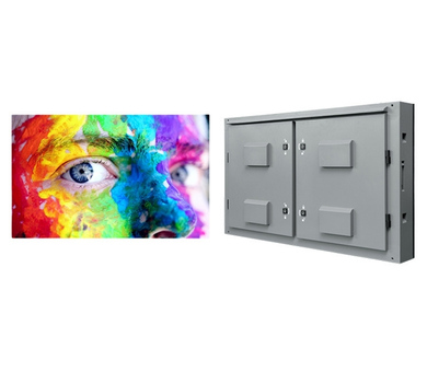 fixed outdoor led display